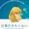りらお